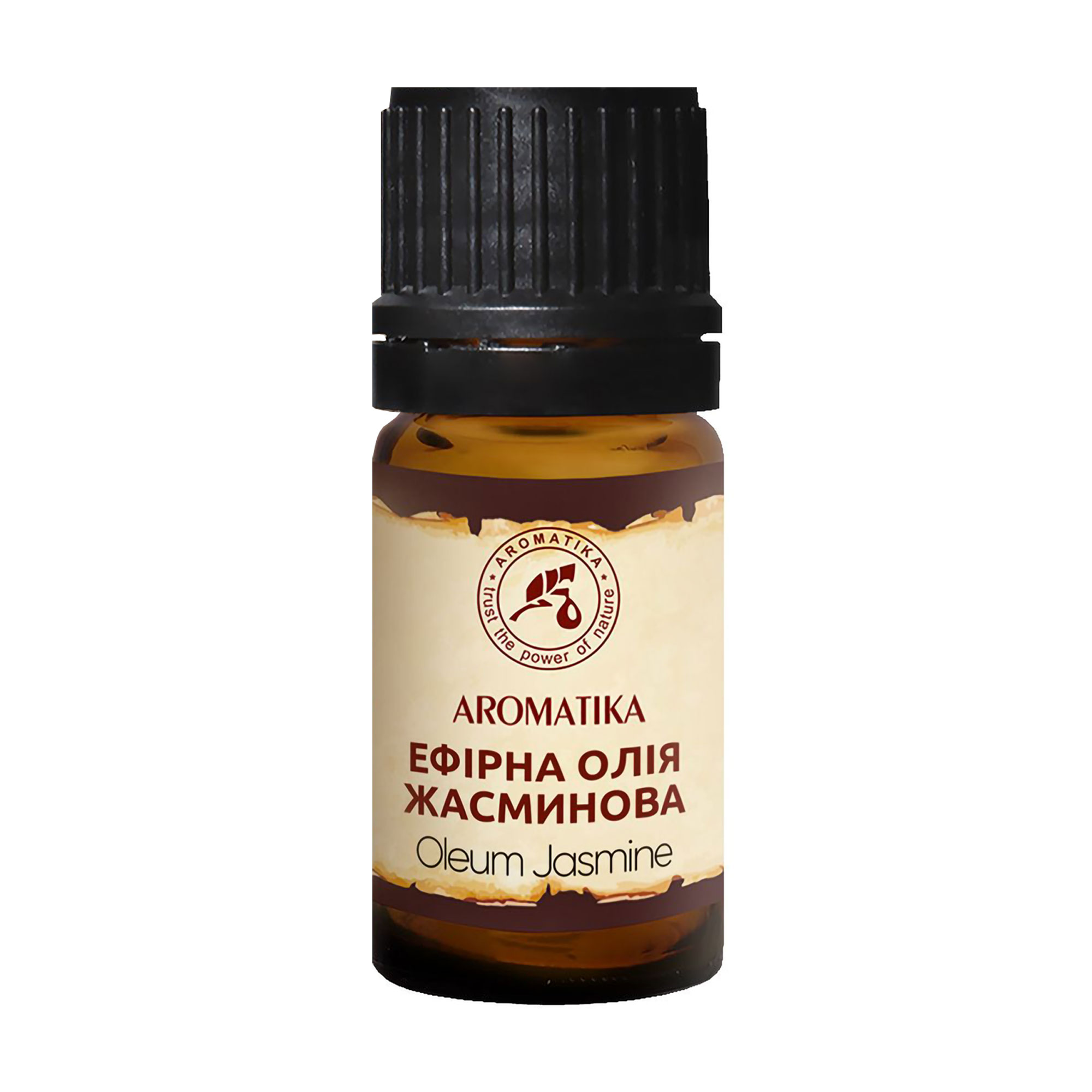 Ефірна олія Ароматика Жасминова, 5 мл